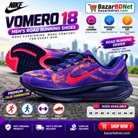 👟🔥 নাইকি ভোমেরো ১৮ – পুরুষদের রোড রানিং জুতা 🔥👟 1