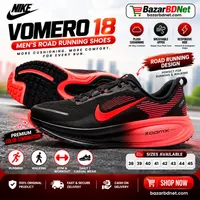 👟🔥 নাইকি ভোমেরো ১৮ – পুরুষদের রোড রানিং জুতা 🔥👟 1