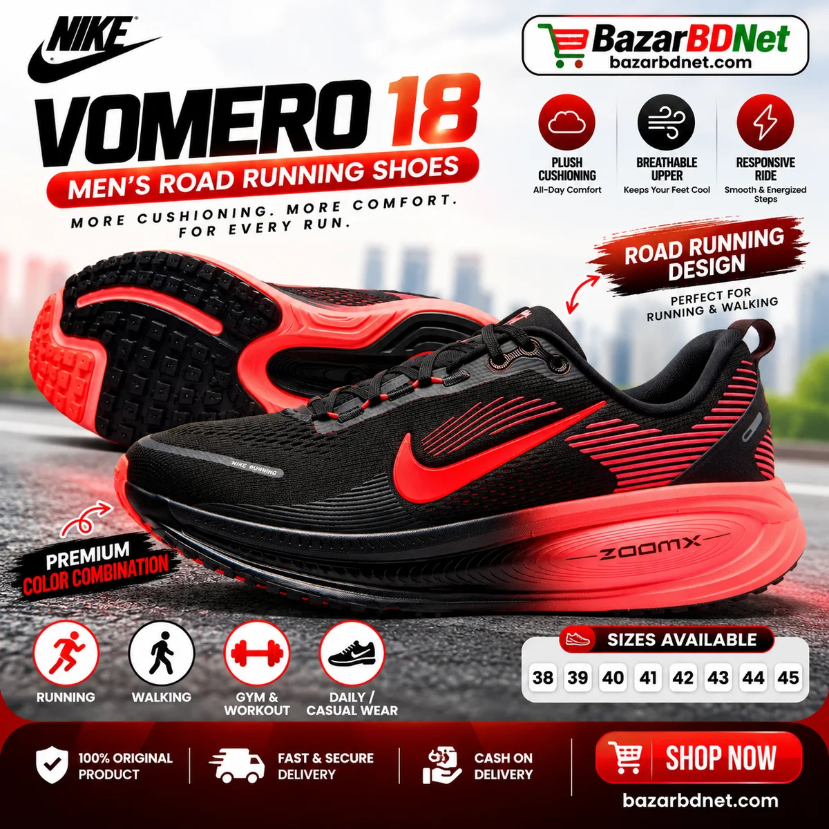 👟🔥 নাইকি ভোমেরো ১৮ – পুরুষদের রোড রানিং জুতা 🔥👟