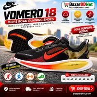 👟🔥 নাইকি ভোমেরো ১৮ – পুরুষদের রোড রানিং জুতা 🔥👟 1