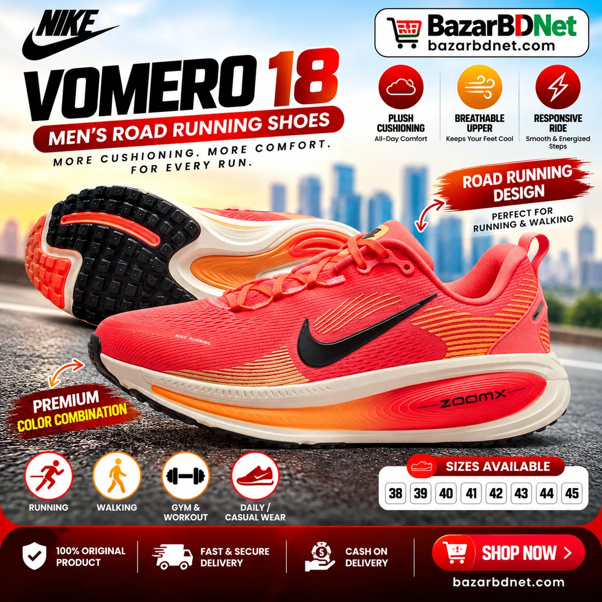 👟🔥 নাইকি ভোমেরো ১৮ – পুরুষদের রোড রানিং জুতা 🔥👟