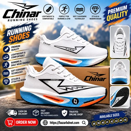 👟 Chinar Premium Running Shoes – স্টাইল, কমফোর্ট ও পারফরম্যান্স একসাথে! 🔥