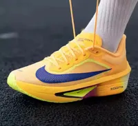 🔥👟 NIKE ZOOMX RUNNING SHOES — স্টাইলের সাথে দুর্দান্ত কমফোর্ট! 👟🔥 5
