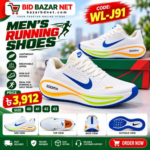 Nike for Vietnam Power Step — প্রিমিয়াম রানিং স্নিকার 👟🔥