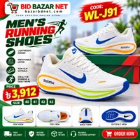 Nike for Vietnam Power Step — প্রিমিয়াম রানিং স্নিকার 👟🔥 1