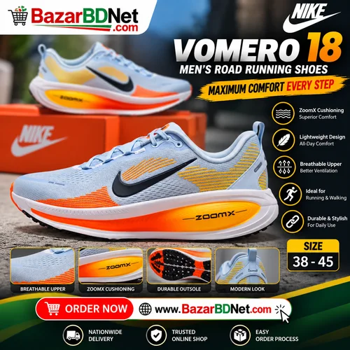 👟🔥 নাইকি ভোমেরো ১৮ – পুরুষদের রোড রানিং জুতা 🔥👟