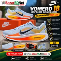 👟🔥 নাইকি ভোমেরো ১৮ – পুরুষদের রোড রানিং জুতা 🔥👟 1