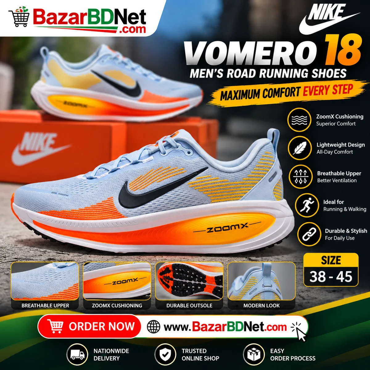 👟🔥 নাইকি ভোমেরো ১৮ – পুরুষদের রোড রানিং জুতা 🔥👟